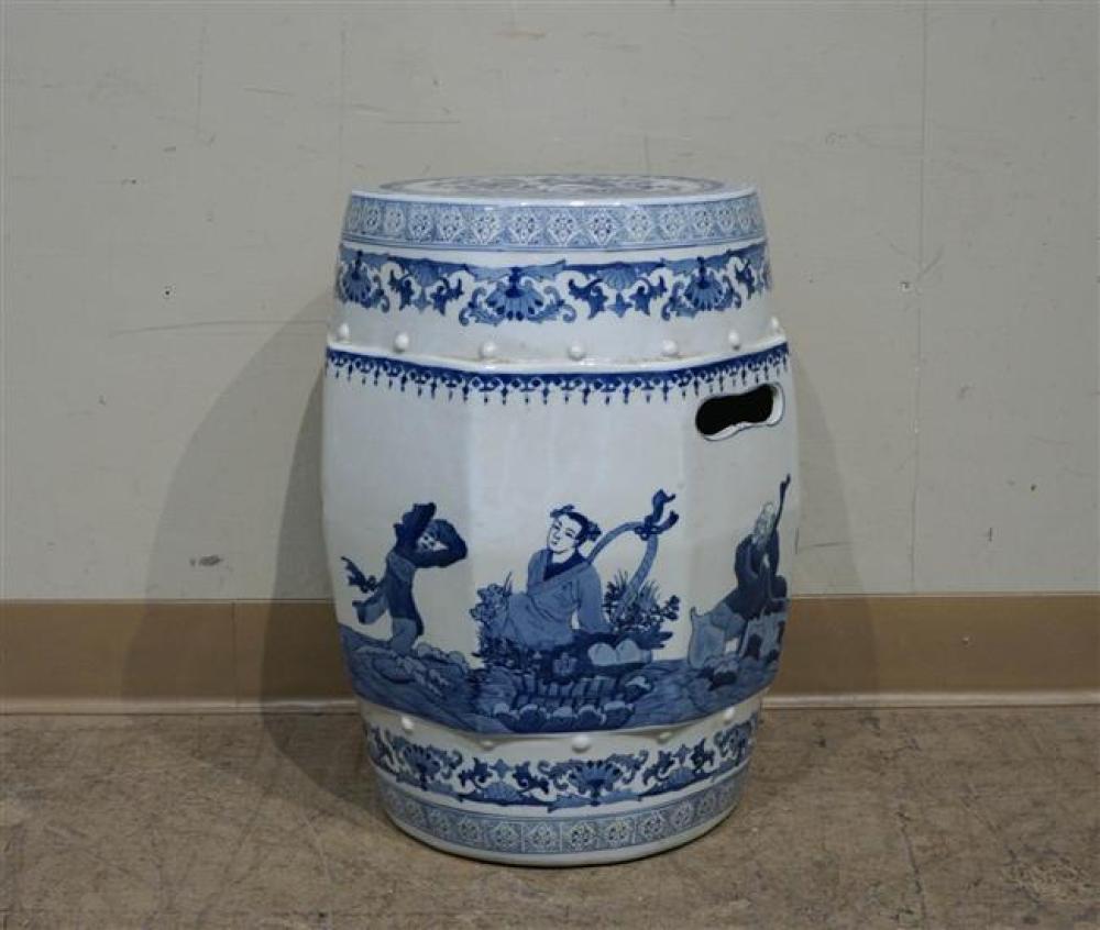 CHINESE BLUE AND WHITE PORCELAIN 32289e