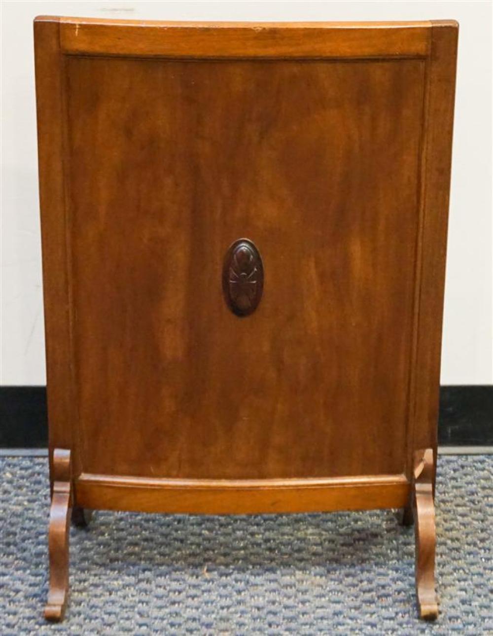 EDWARDIAN MAHOGANY FIRE SCREEN  3229fb