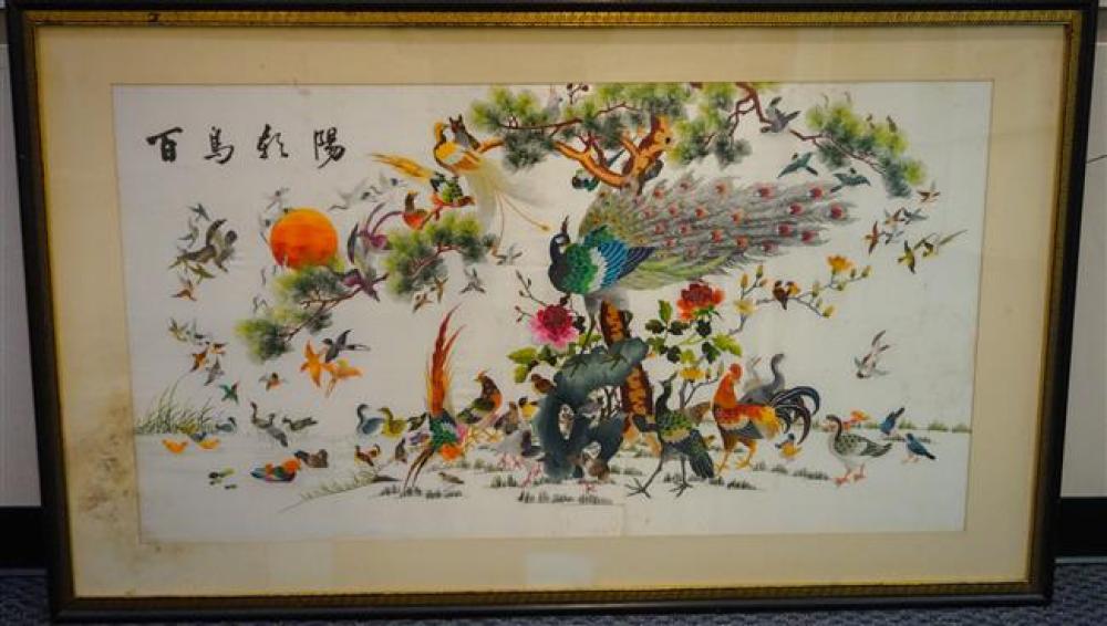 CHINESE SCHOOL EXOTIC BIRDS BENEATH 322b6a