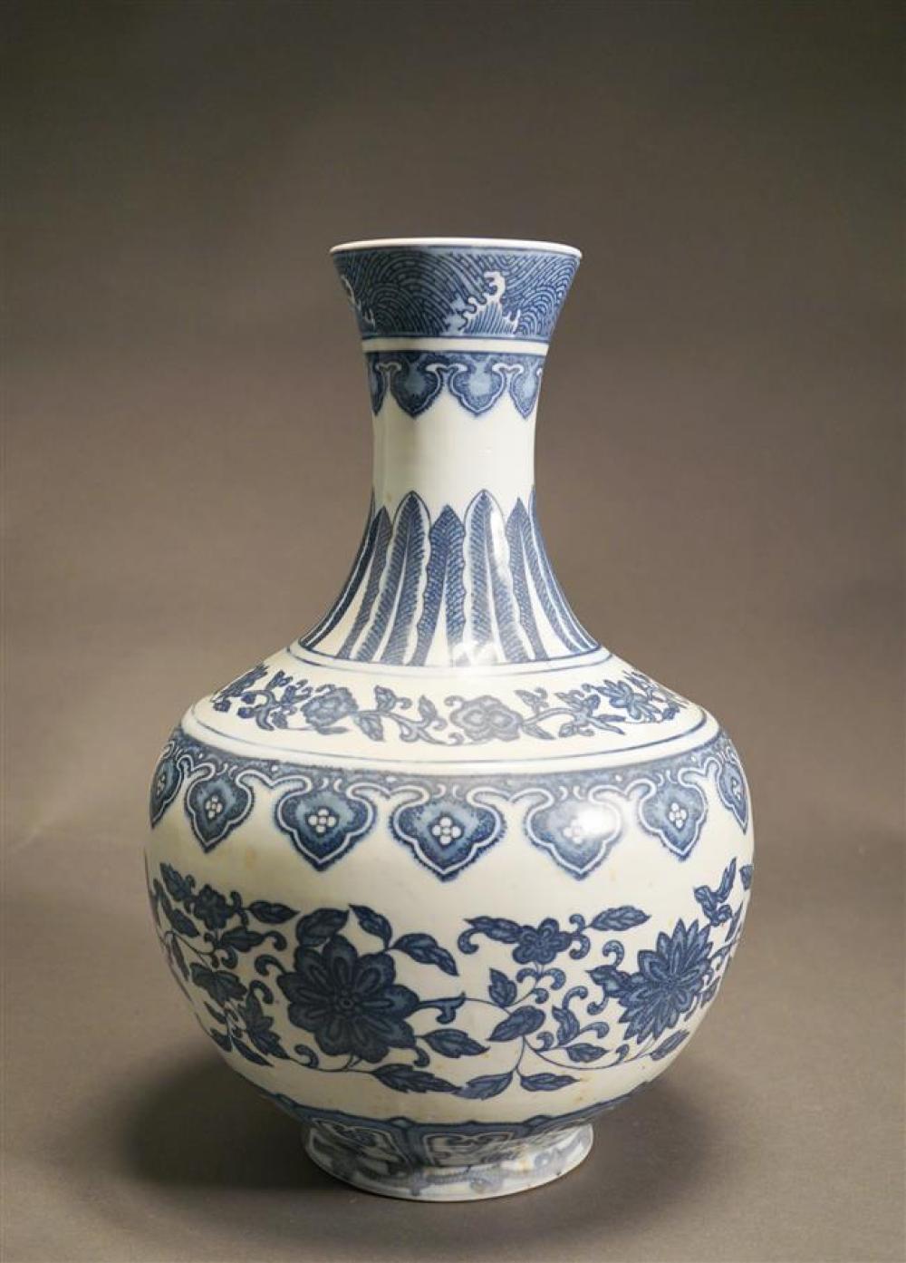 CHINESE BLUE AND WHITE VASE, DRILLED,