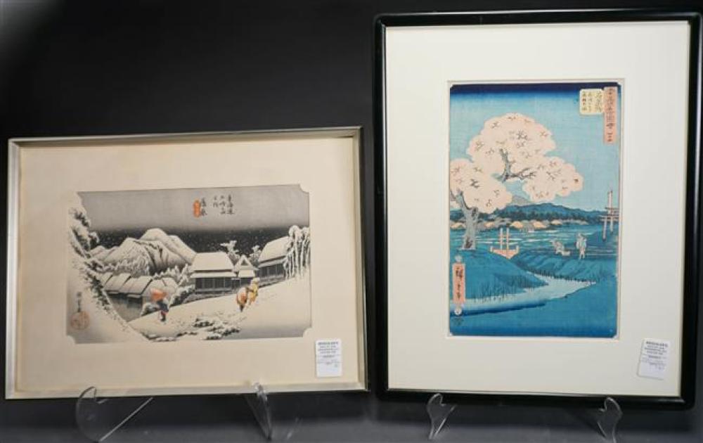 HIROSHIGE YOSHITSUNA CHERRY WOODBLOCK 322bad