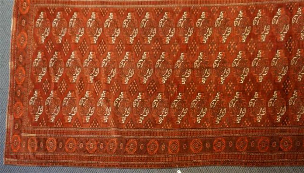 BOKHARA RUG 12 FT 10 IN X 7 FT 322cec