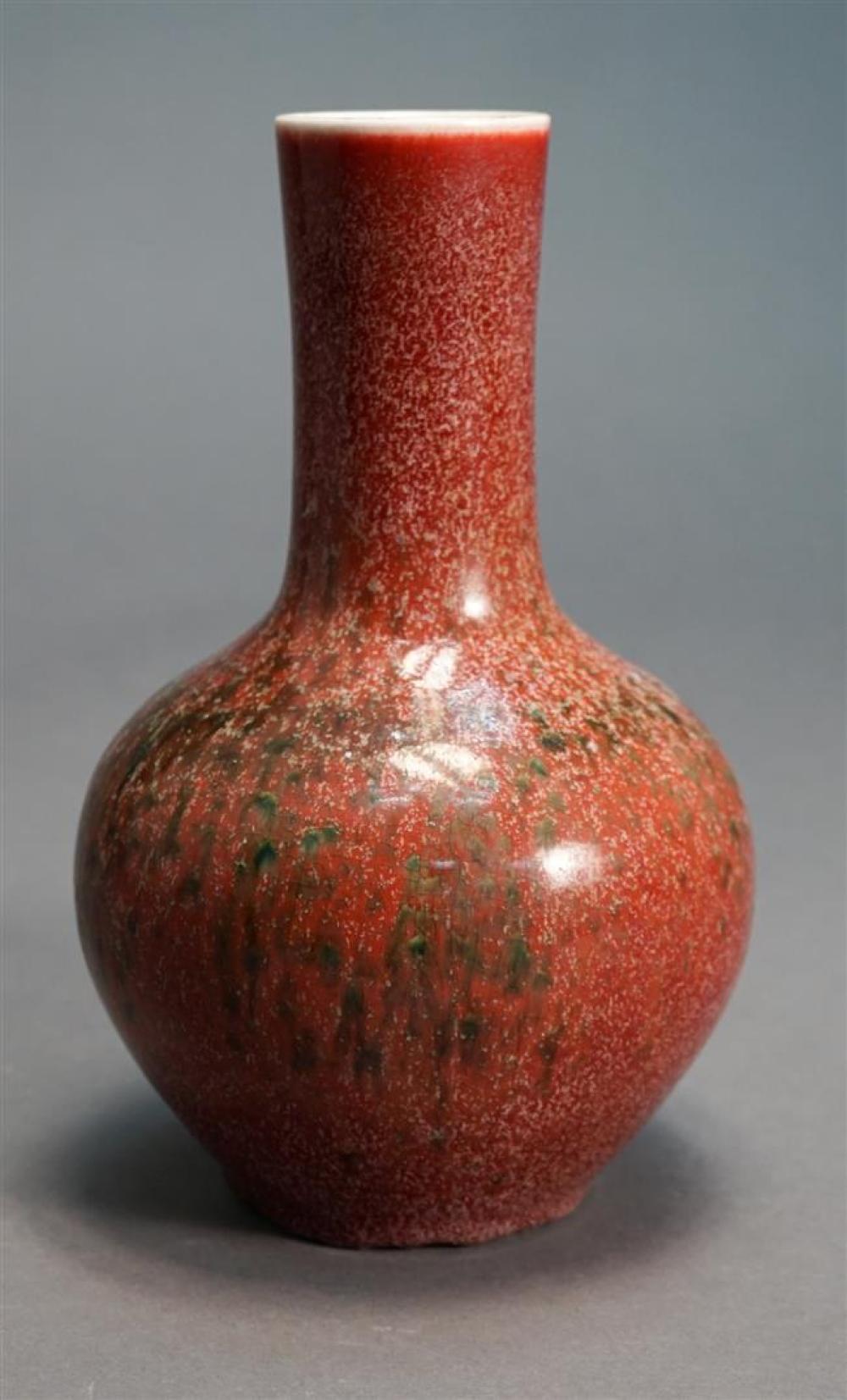 CHINESE FLAMBE GLAZED BOTTLE FORM 322dd2