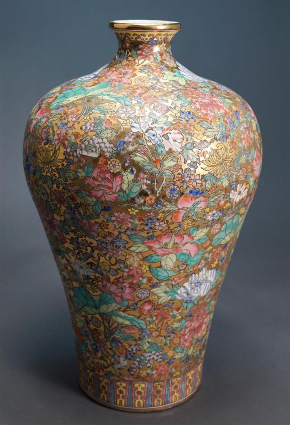 CHINESE POLYCHROME DECORATED MEIPING