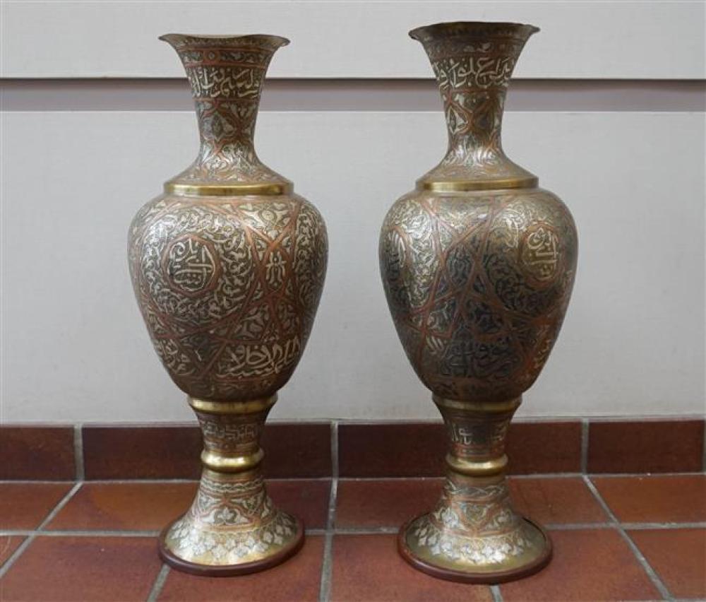 PAIR CAIROWARE BRASS VASESPair