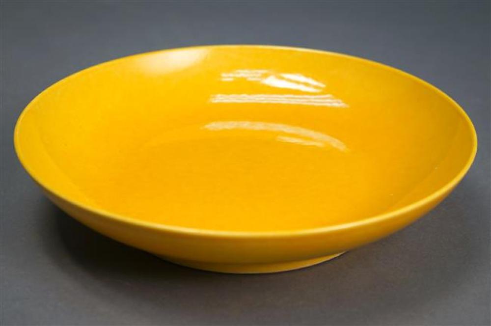 CHINESE MUSTARD YELLOW GLAZE DISH 323126