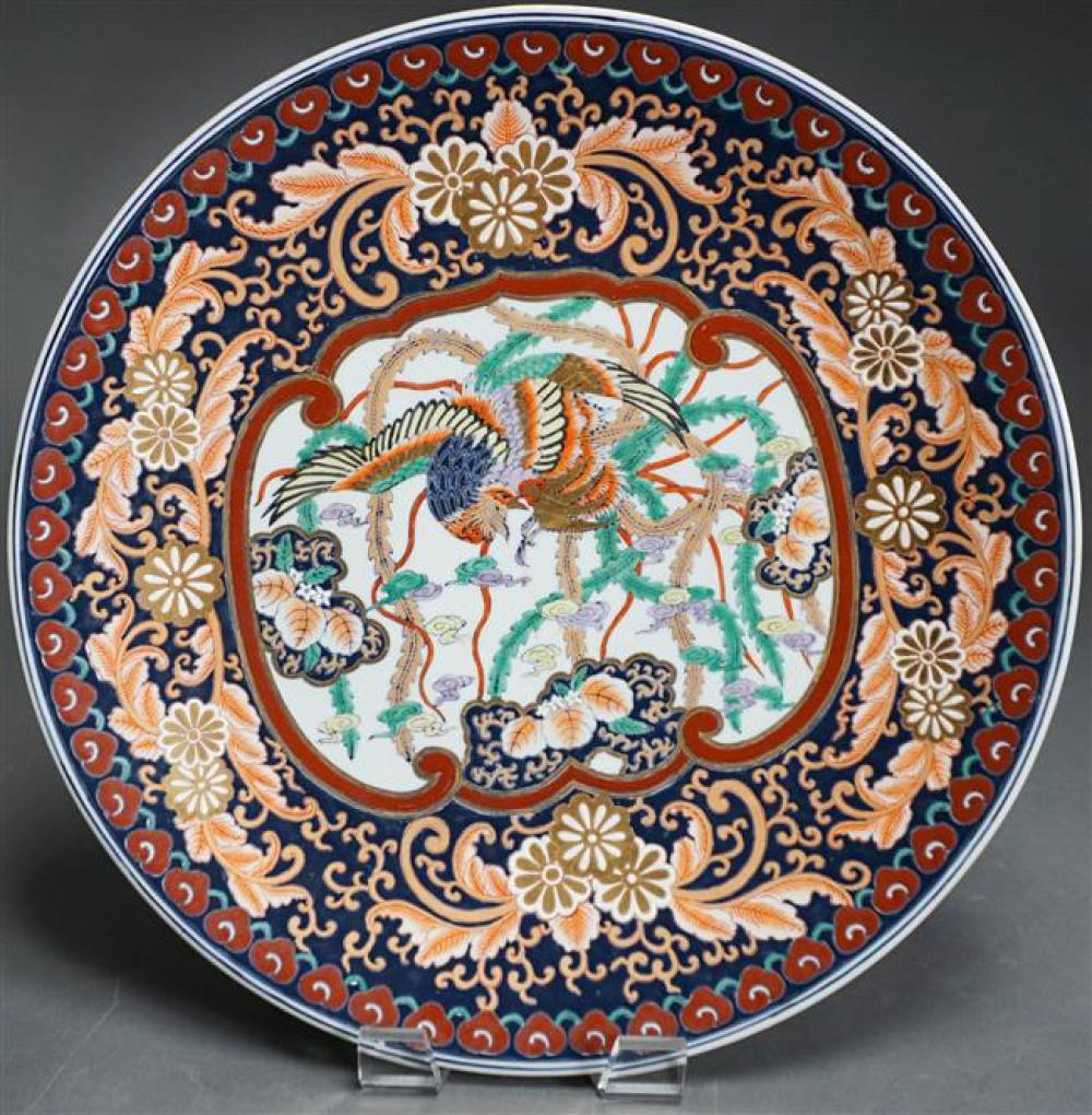 JAPANESE IMARI CHARGER D 18 INCHESJapanese 323207