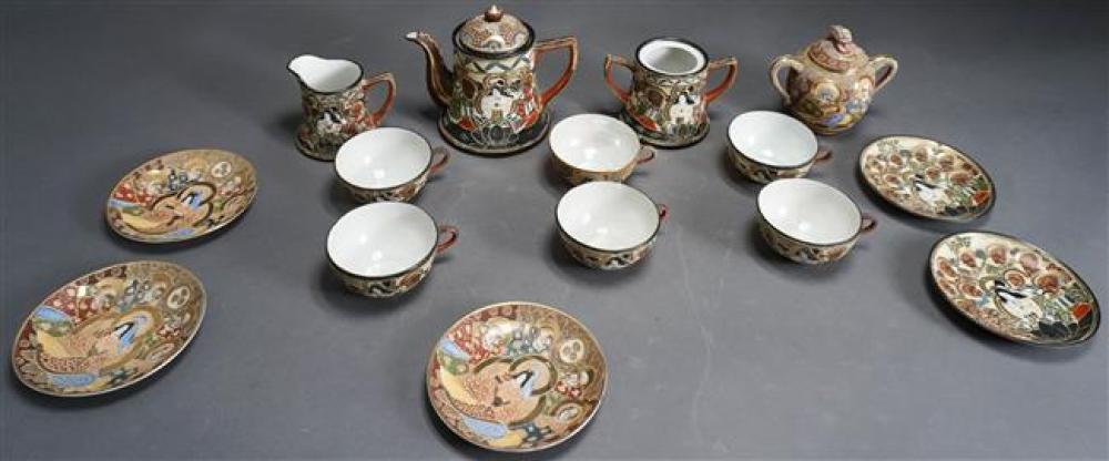 JAPANESE SATSUMA PORCELAIN FIFTEEN