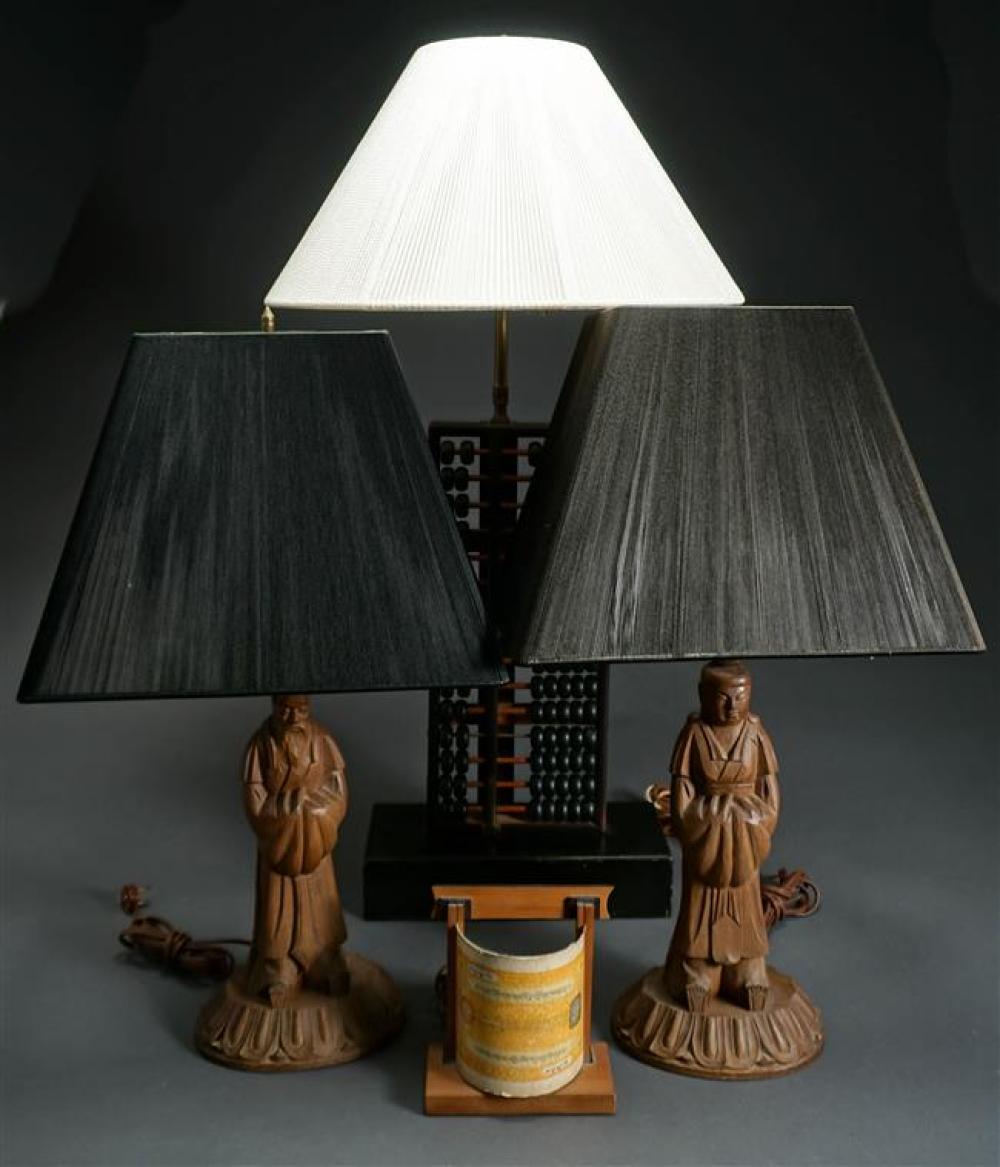 GROUP OF FOUR ASIAN TABLE LAMPSGroup