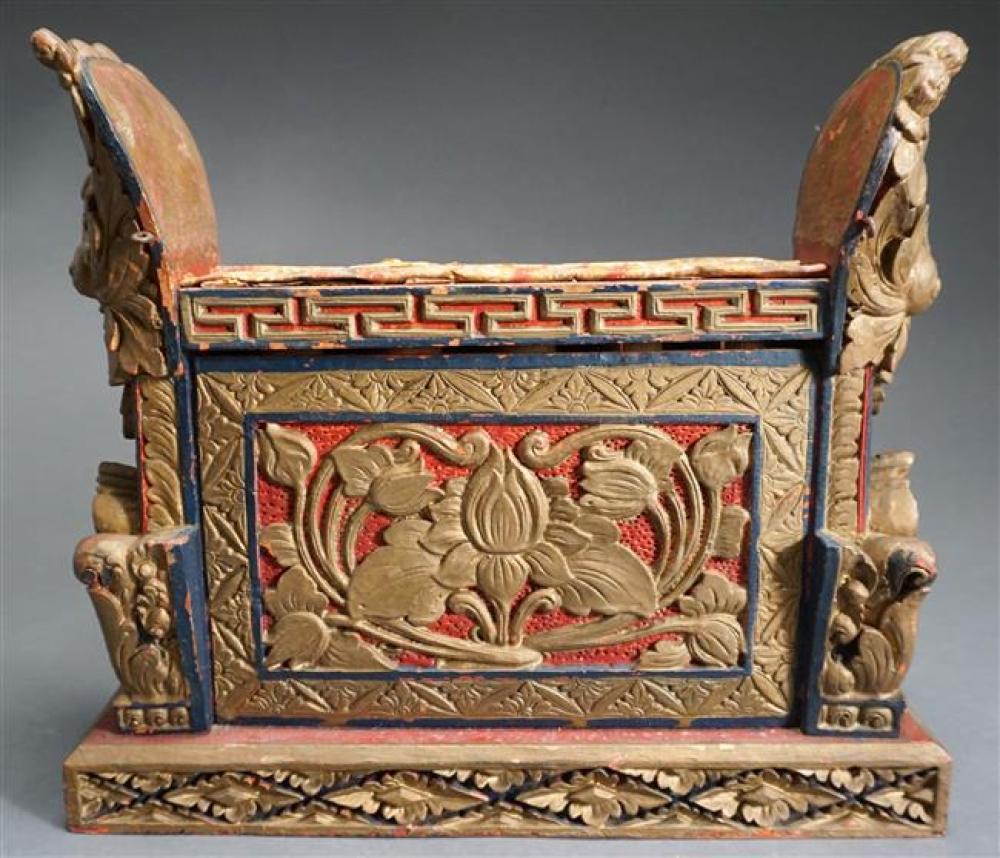 THAI GILT RED LACQUER CARVED WOOD 32337f