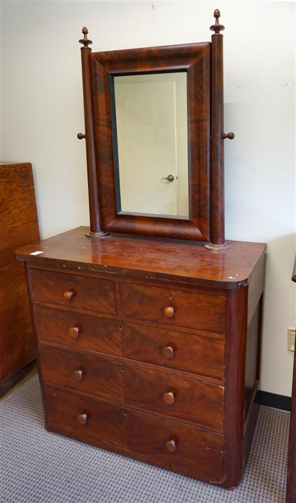 CLASSICAL MAHOGANY VENEER CHEST 320c91