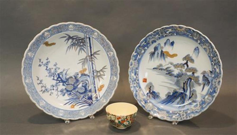 TWO JAPANESE PARTIAL GILT BLUE AND WHITE