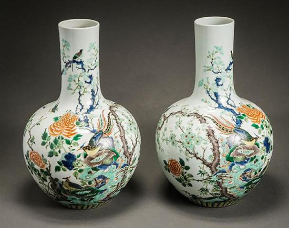 PAIR OF CHINESE FAMILLE VERTE  320d6a