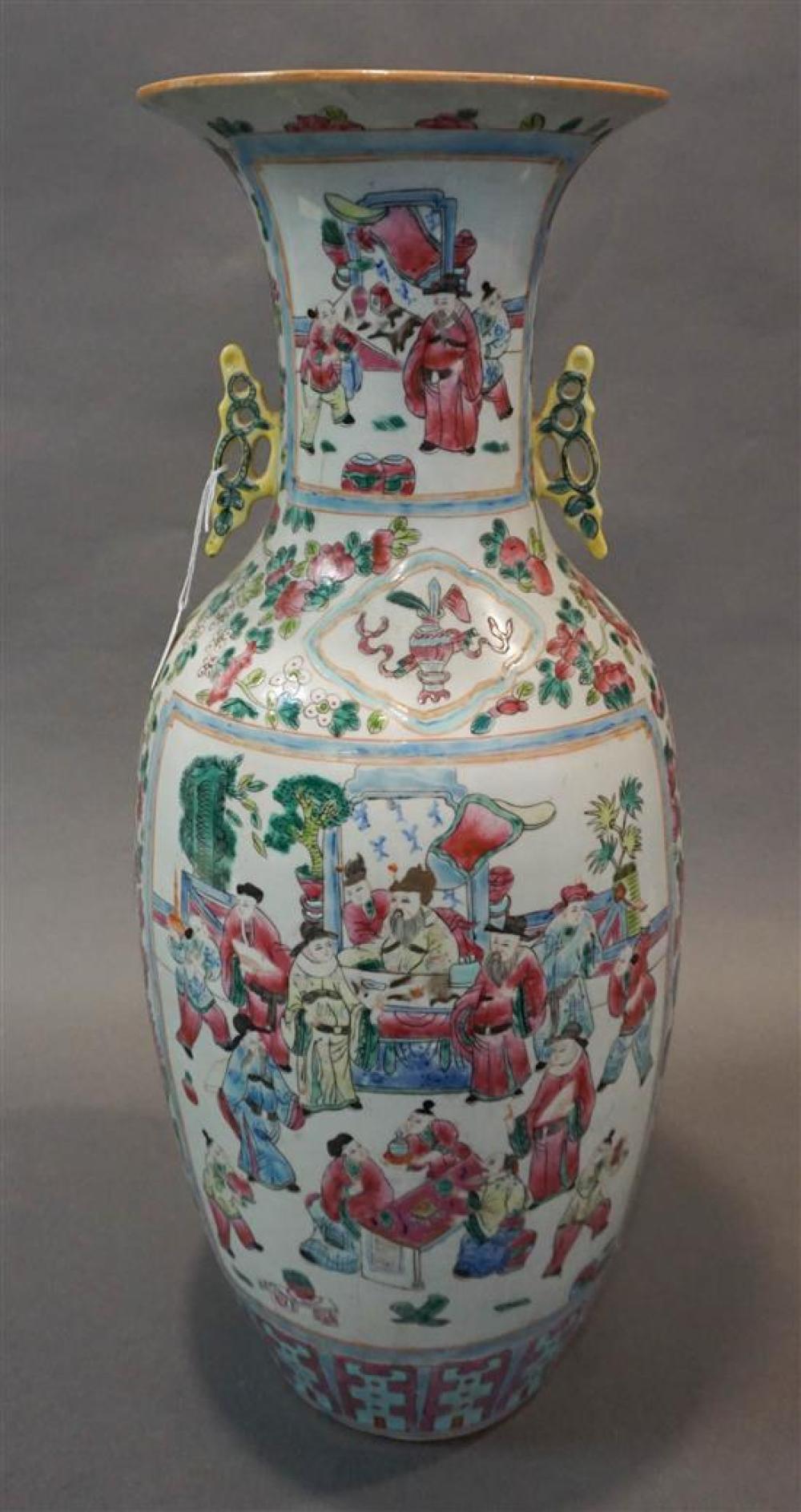 CHINESE FAMILLE VERDE PORCELAIN