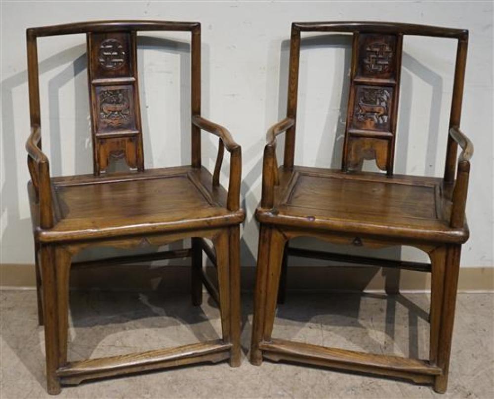 PAIR CHINESE ELMWOOD OPEN ARMCHAIRSPair 320f5d