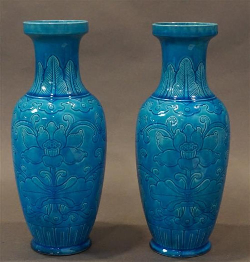 PAIR CHINESE INCISED BLUE GLAZE 320f65