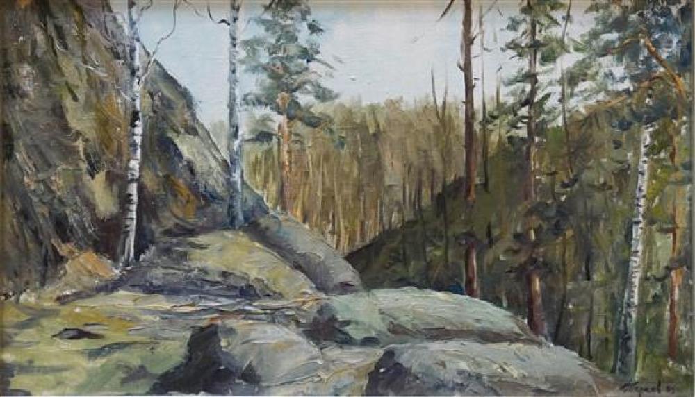 RUSSIAN SCHOOL, 20TH CENTURY, FOREST