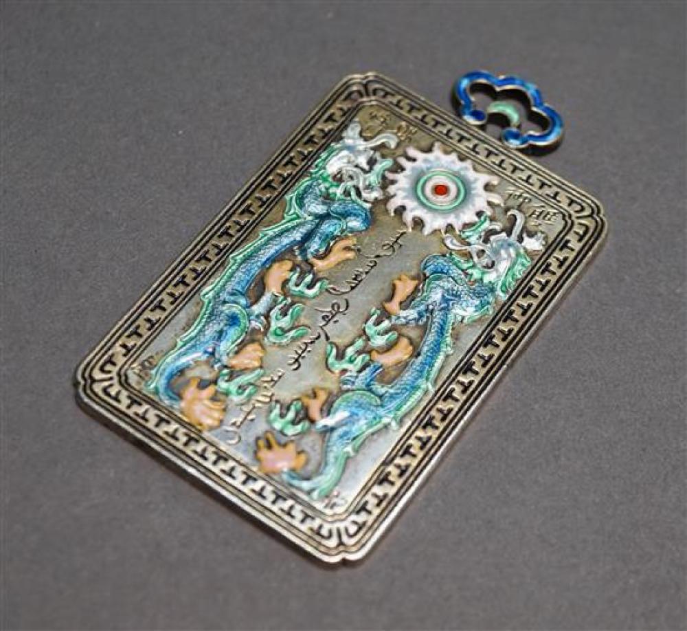 CHINESE SILVER AND ENAMEL PENDANTChinese 321194