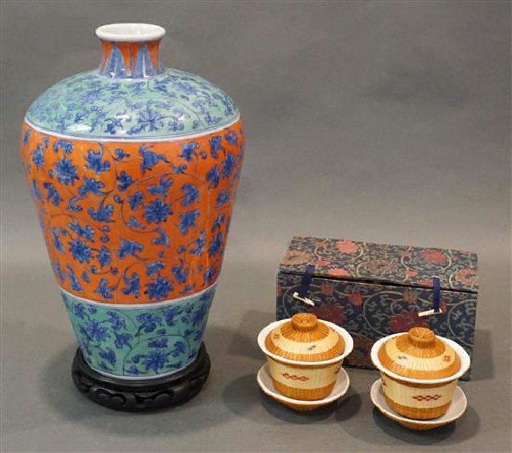 CHINESE POLYCHROME DECORATED VASE