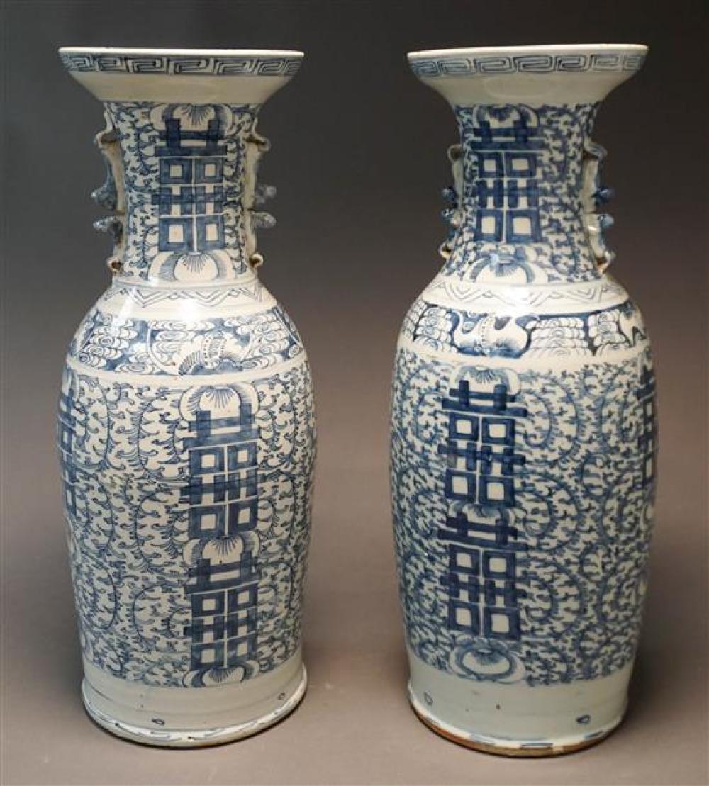 PAIR CHINESE BLUE AND WHITE PORCELAIN