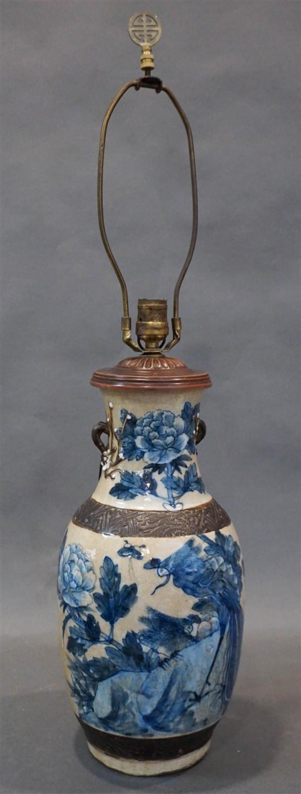 JAPANESE BLUE AND WHITE PORCELAIN 3214c5