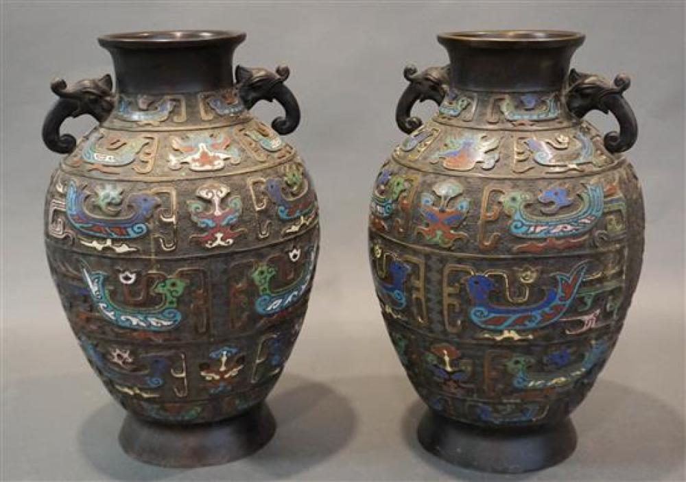 PAIR OF CHINESE CHAMPLEVE ENAMEL 3214ca