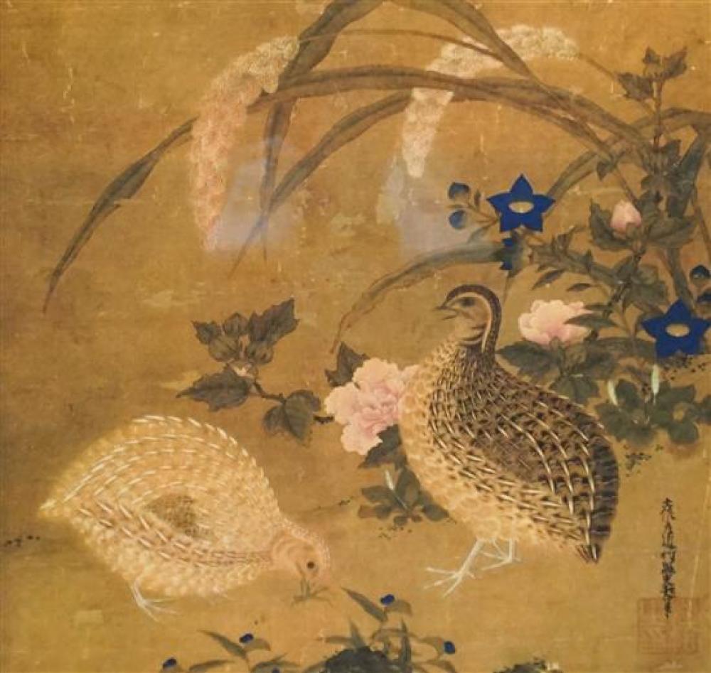 CHINESE SCHOOL, PHEASANTS, COLOR