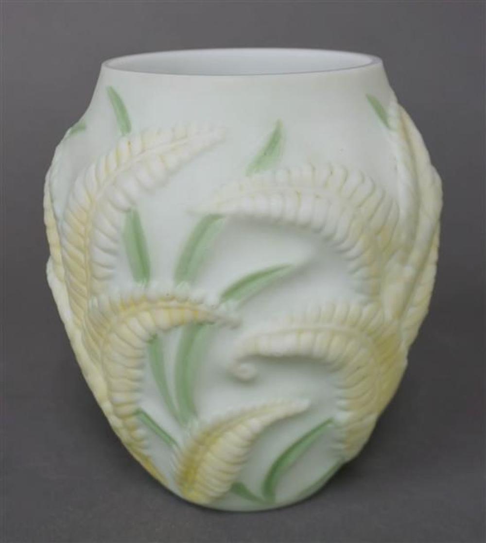 PHOENIX GLASS FERN VASE WITH PARTIAL 321724