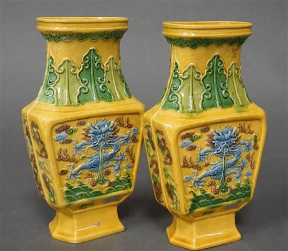 PAIR CHINESE MOLDED SANCAI GLAZED 32175f