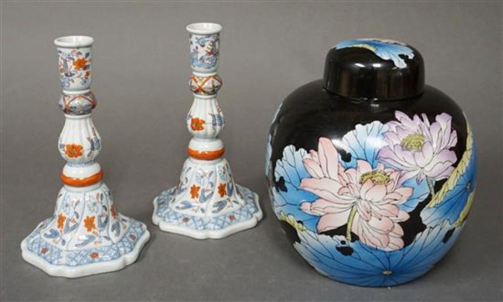 CHINESE GINGER JAR AND A PAIR OF