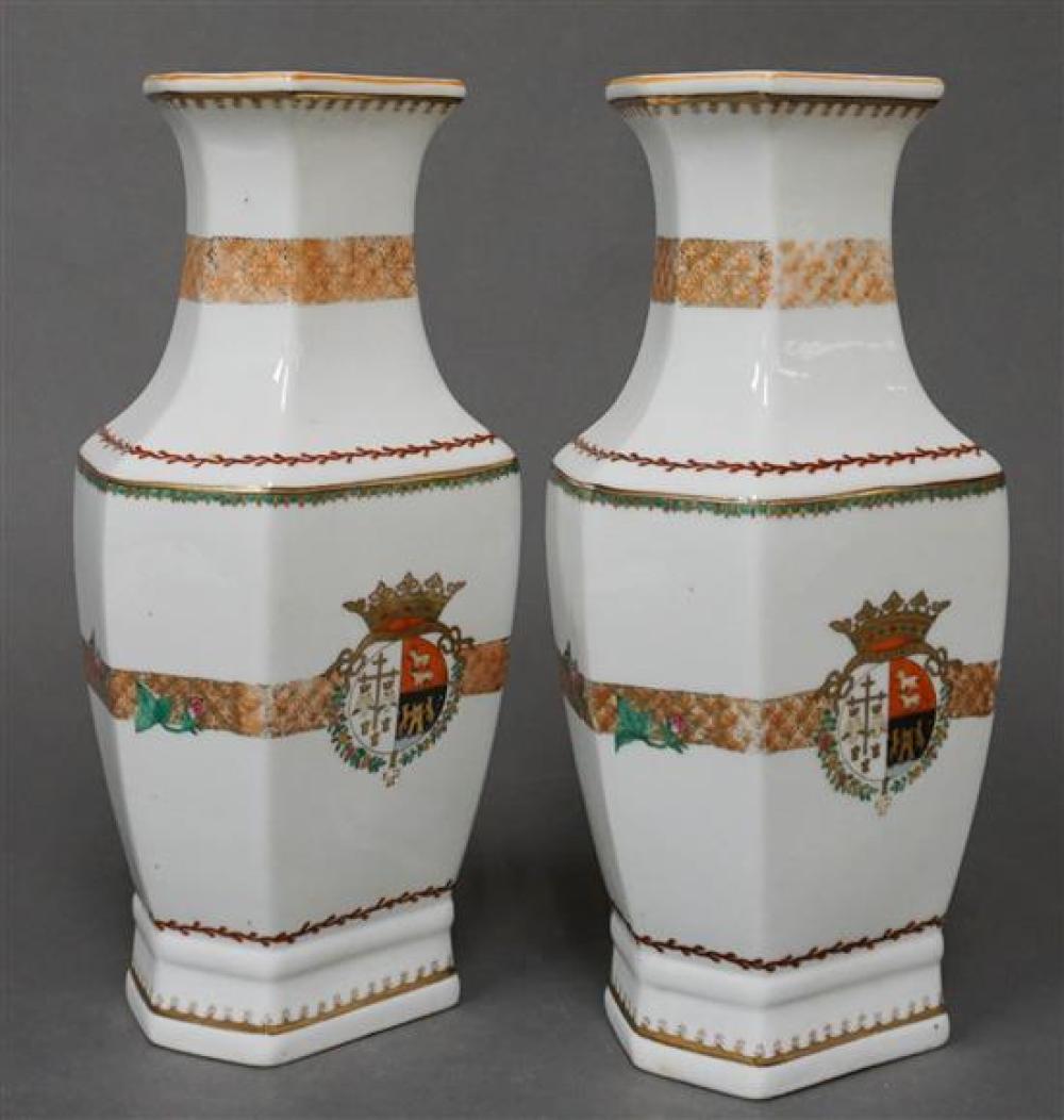 PAIR CHINESE EXPORT TYPE ARMORIAL 321791