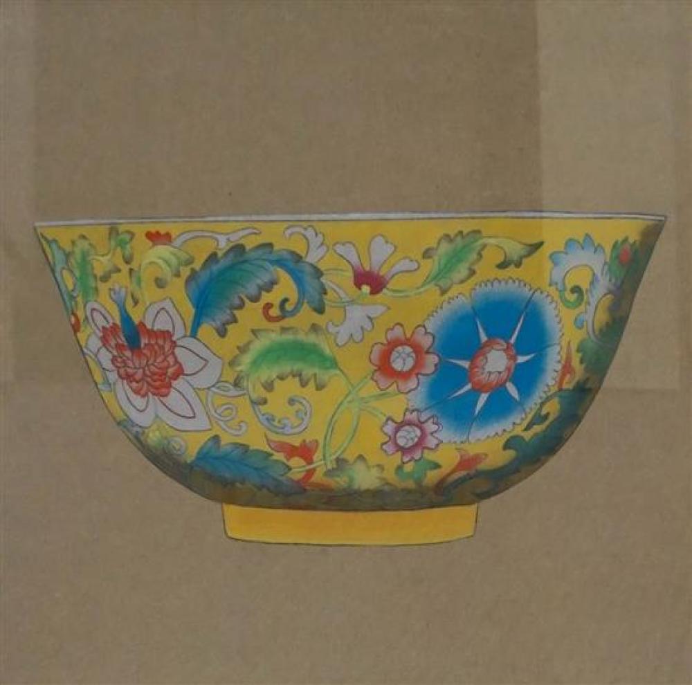 CHINESE SCHOOL FAMILLE JAUNE BOWL  3217c2