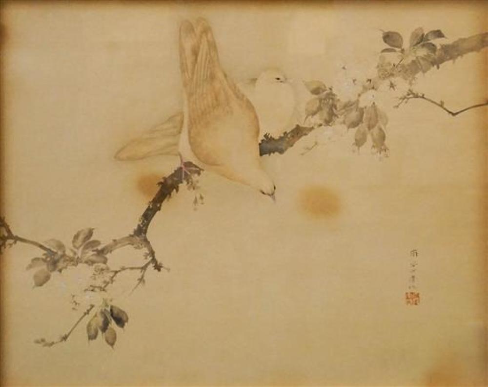 CHINESE, 20TH CENTURY, BIRD ON FLOWERING