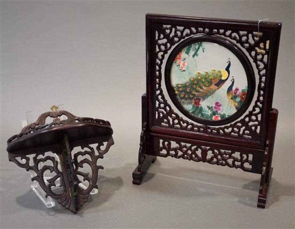 CHINESE EMBROIDERED SILK TABLE