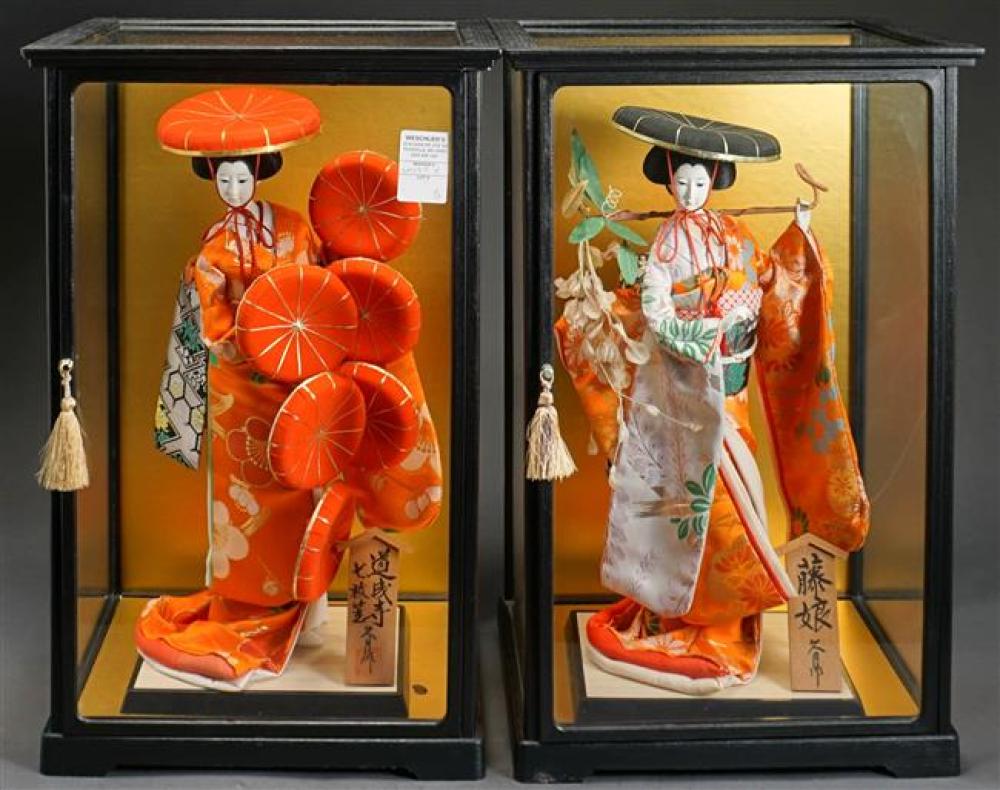 PAIR JAPANESE CLOTH DOLLS IN GLASS 324368