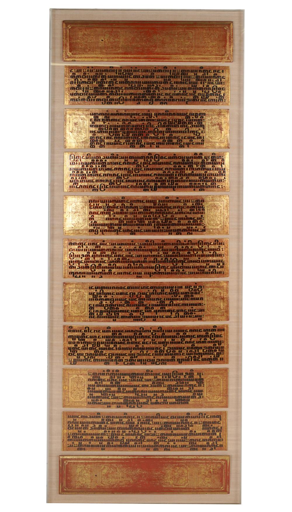 FRAMED SOUTHEAST ASIAN INSCRIBED PANELScomprising