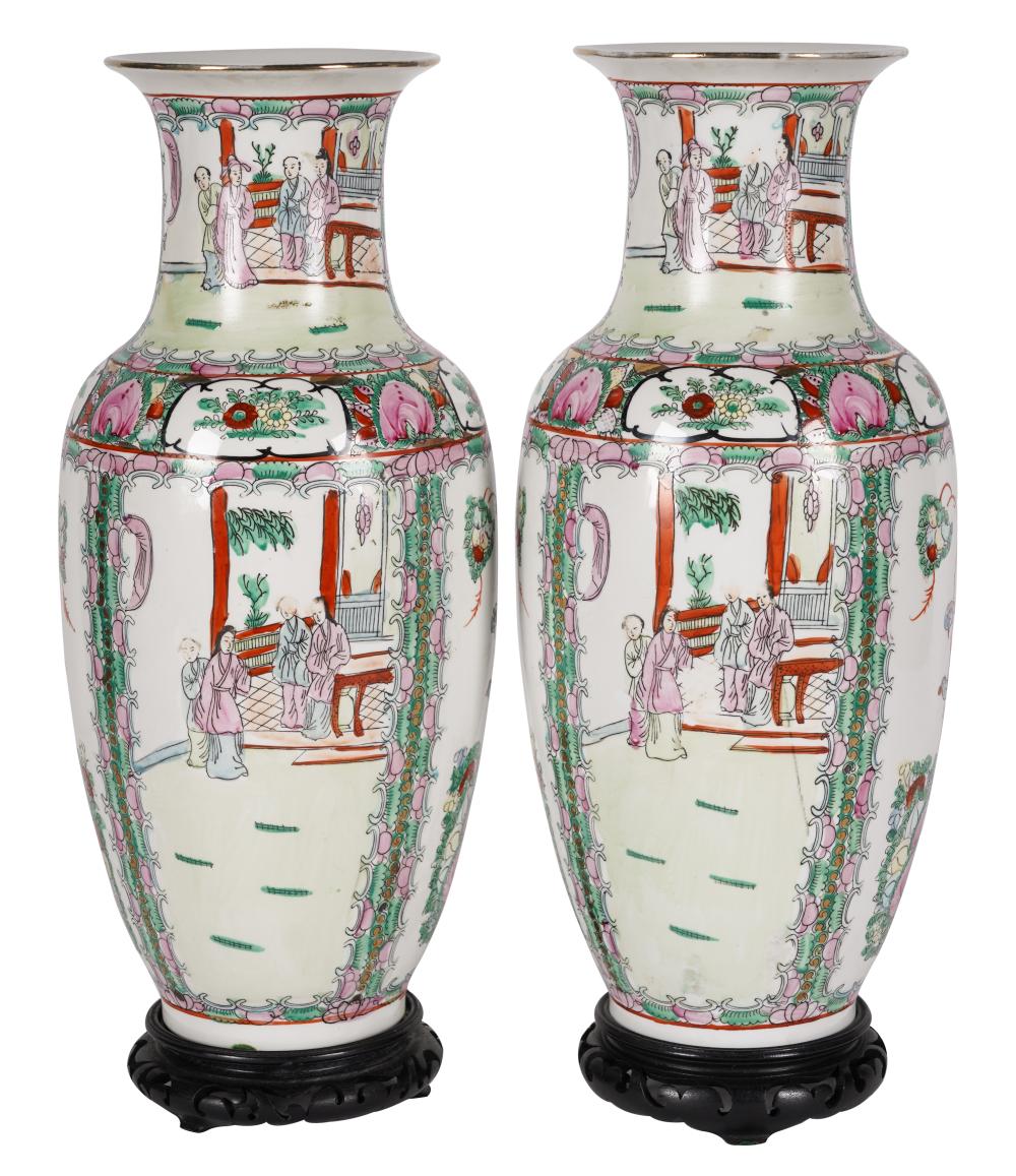 PAIR OF CHINESE PORCELAIN VASESseal 324412