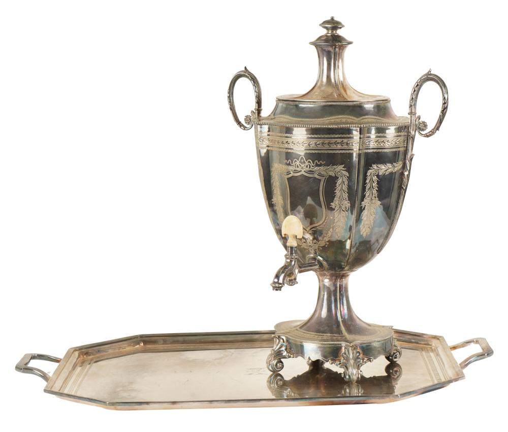 ENGLISH SILVER-PLATE HOT WATER