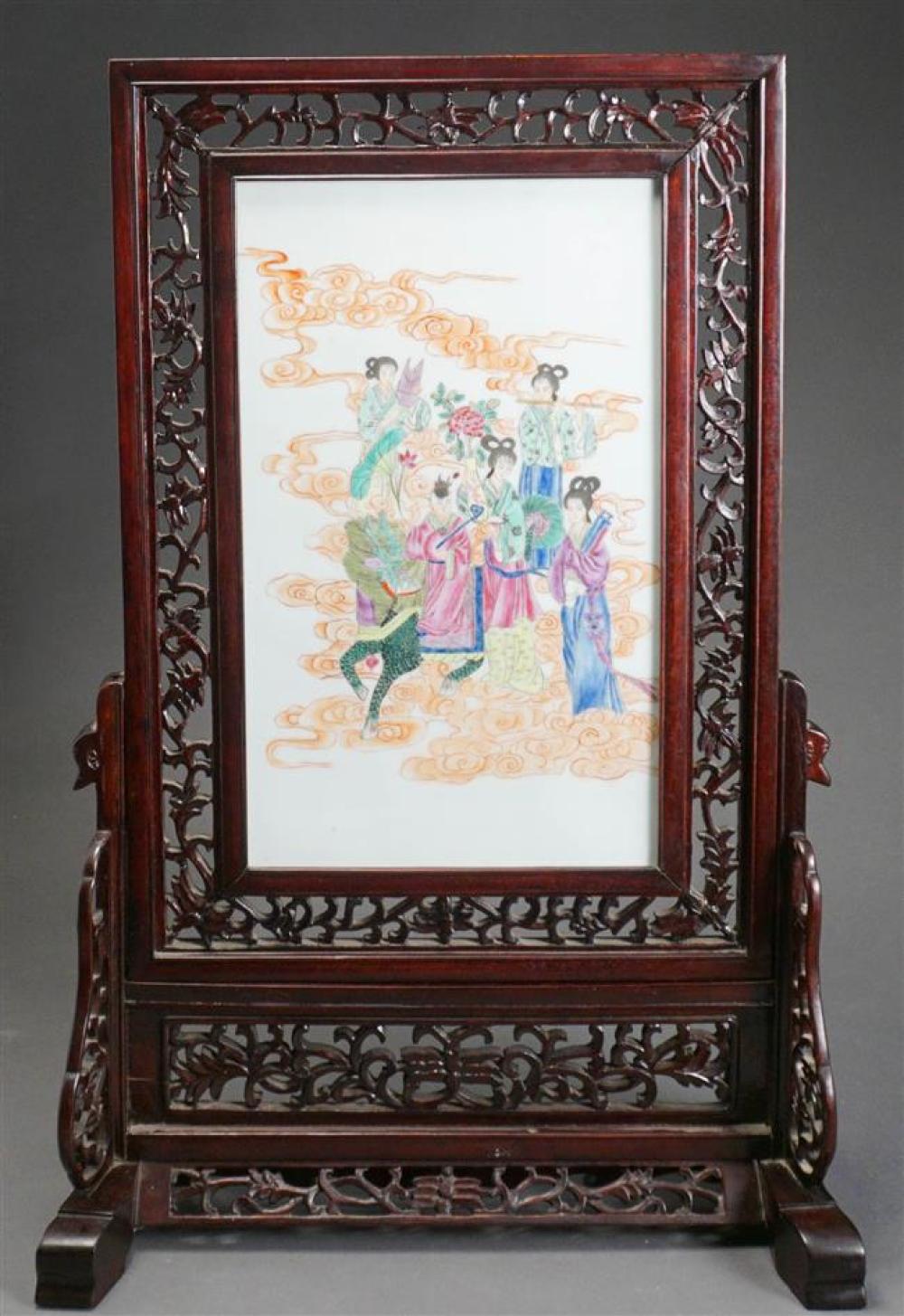 CHINESE FAMILLE ROSE PORCELAIN 3245c3