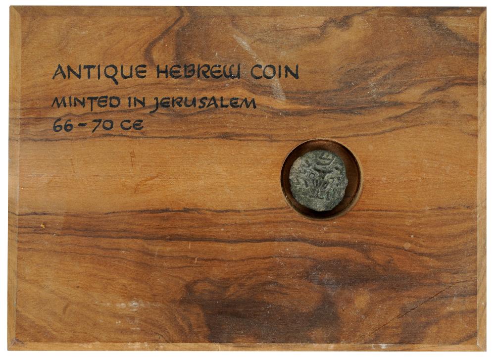 ANTIQUE HEBREW COINmounted to wood 3245e6