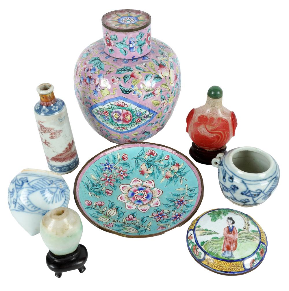 COLLECTION OF ASSORTED CHINESE 32460d