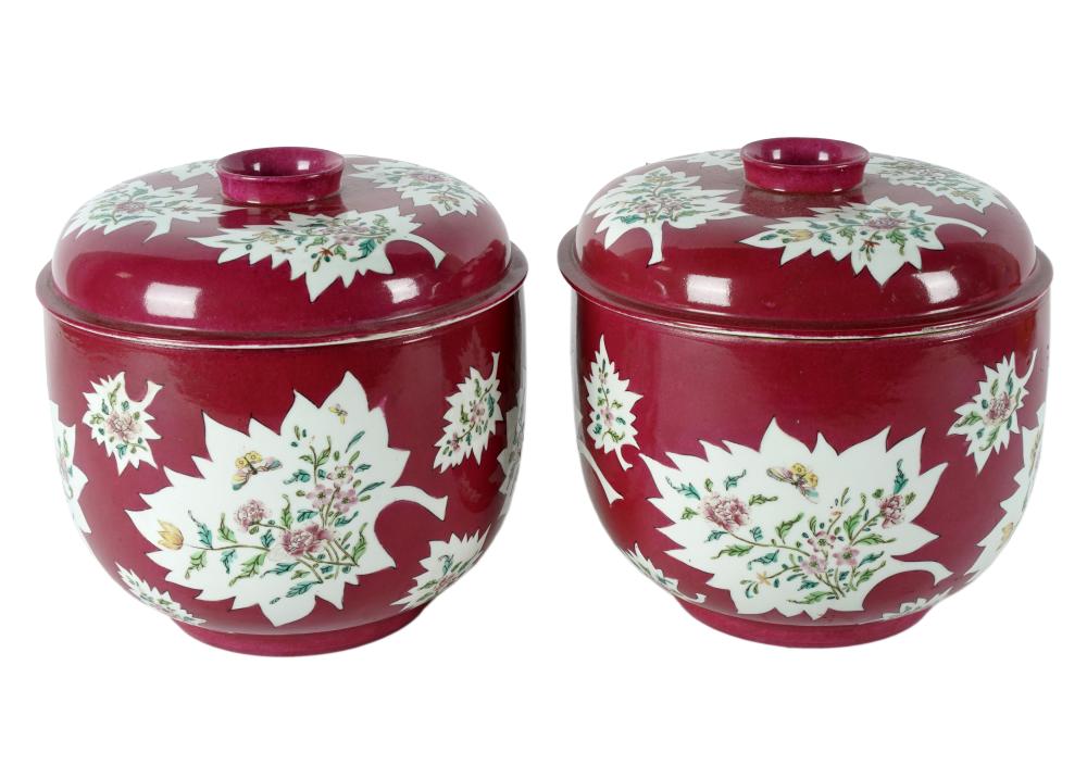 PAIR OF CHINESE MEDALLION PATTERN 32463a