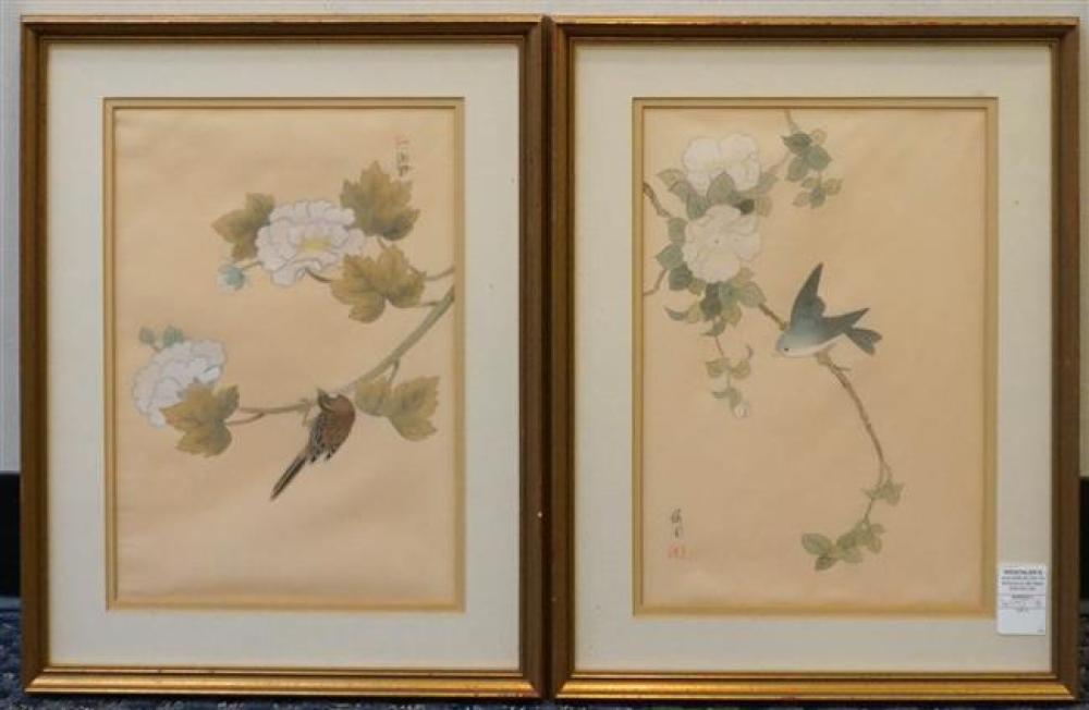 PAIR OF CHINESE WATERCOLORS OF 3246d4