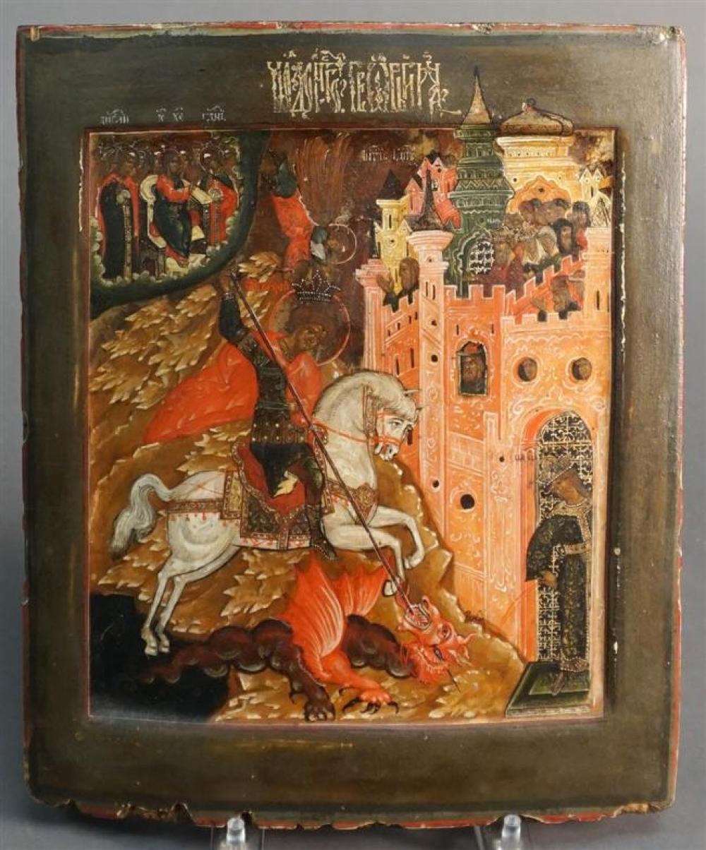 RUSSIAN ICON OF SAINT GEORGE SLAYING 32489a