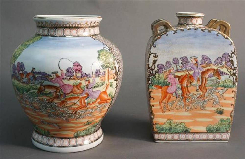 CHINESE EXPORT TYPE URN AND A PILGRIM