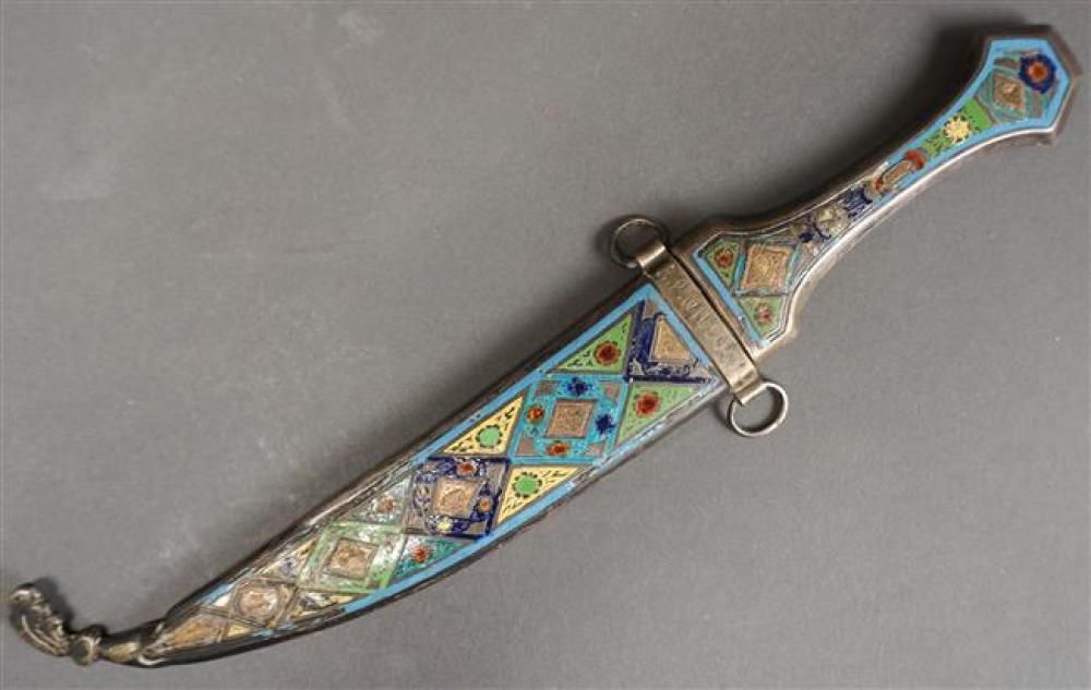 INDIAN SILVER AND CHAMPLEVE ENAMEL