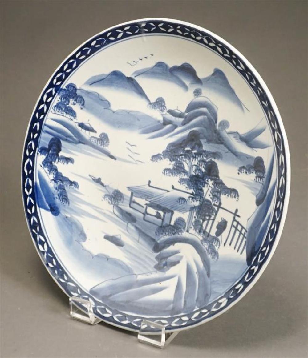 JAPANESE PORCELAIN CHARGER DIAMETER  324a38