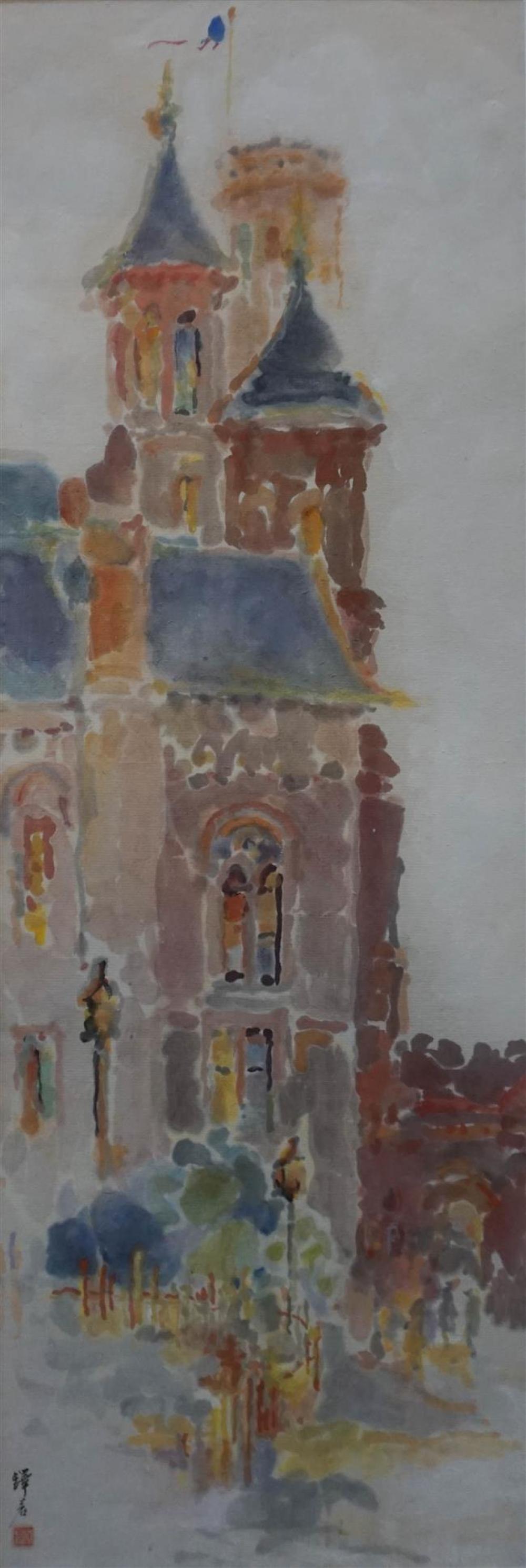 DORA LEE SMITHSONIAN CASTLE WATERCOLOR  324a67