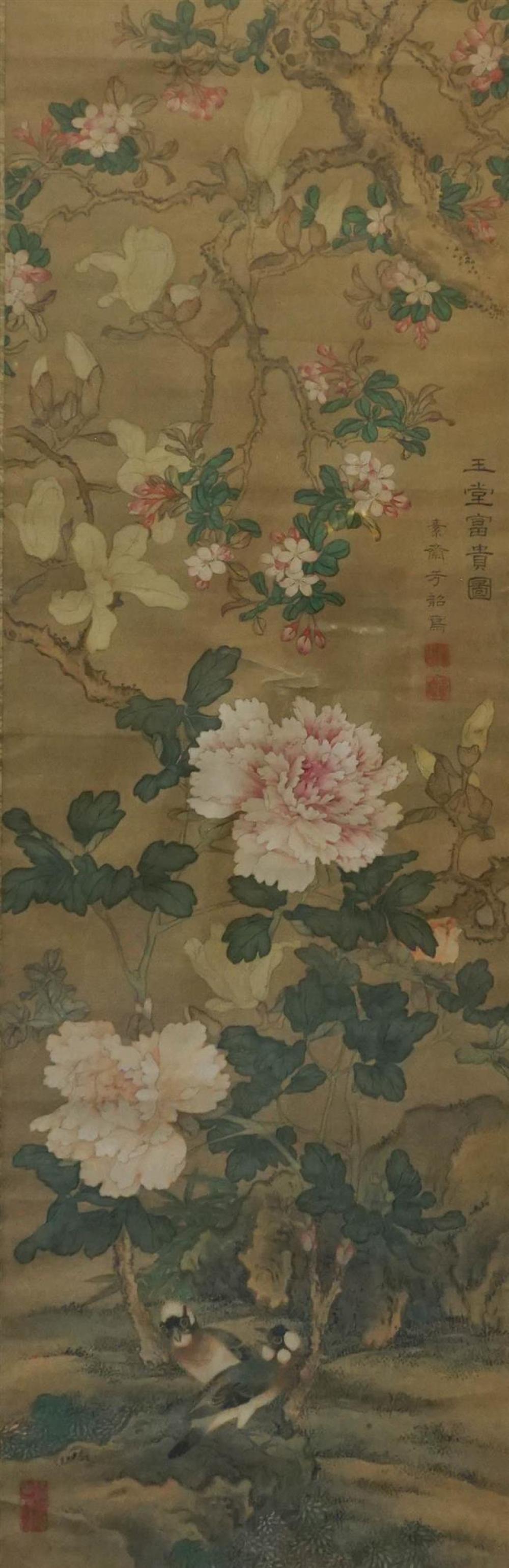 CHINESE INK AND COLOR ON SILK OF 324aa7