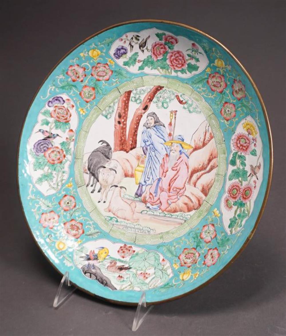 CHINESE ENAMEL DECORATED CHARGER,